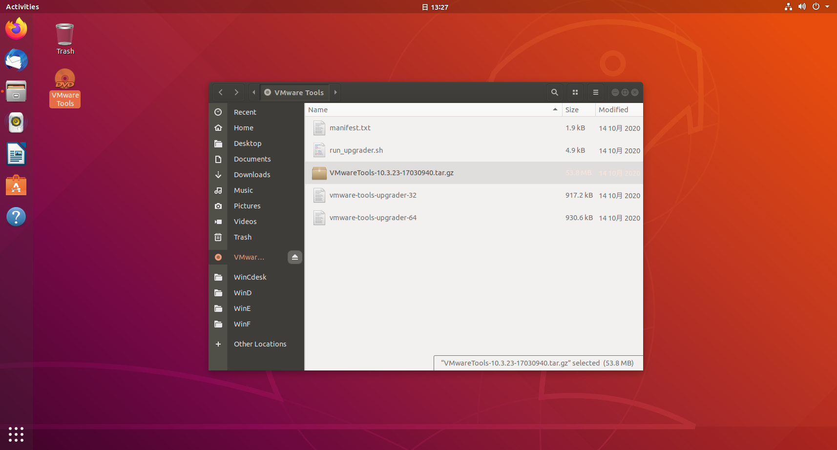加载 VMWare Tools 镜像文件
