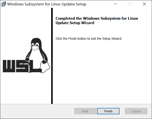 安装 WSL2 内核更新包