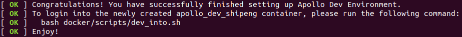 成功启动 Apollo docker 开发容器
