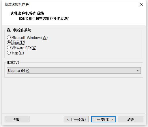 选择系统类型与版本