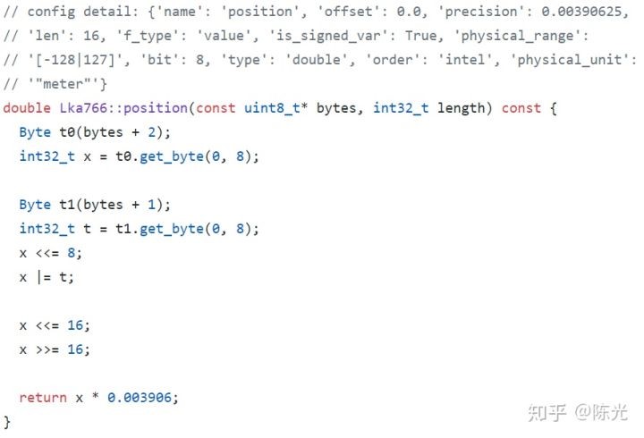 Apollo CAN解析源码示例