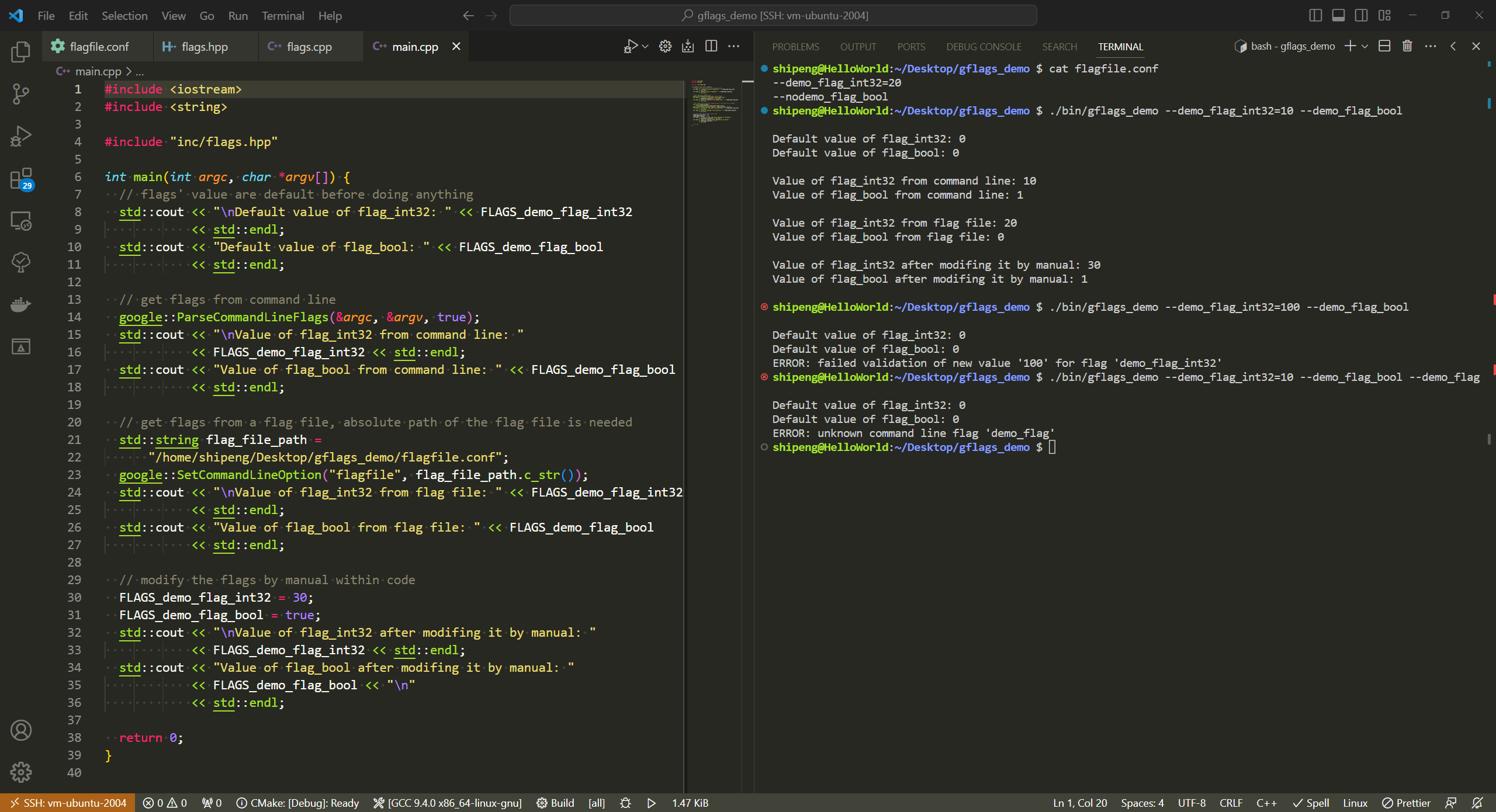 gflags C++ 工程示例主要代码及程序运行结果
