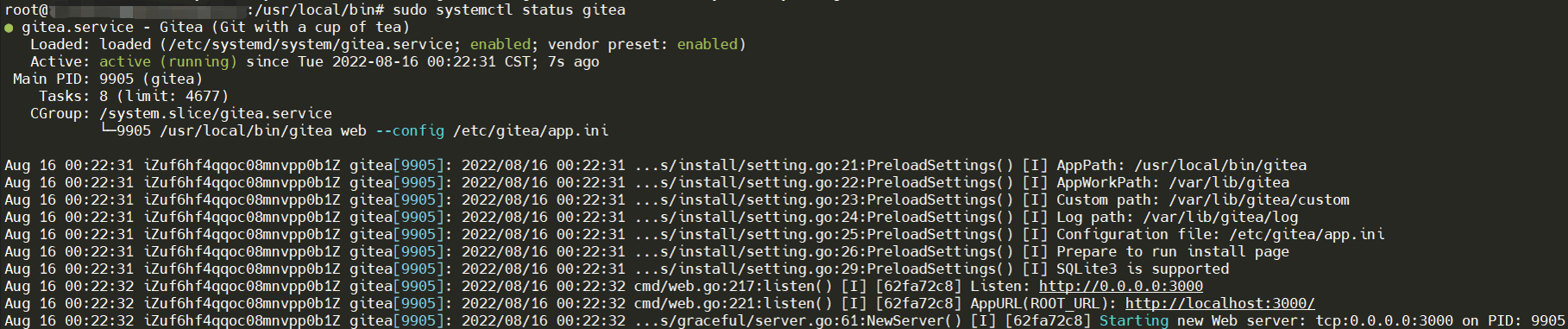 gitea service 成功运行